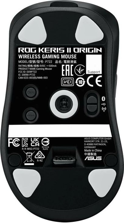 Maus gaming Asus ROG Keris II Origin 90MP04A0-BMUA00 42,000 dpi wireless Bluetooth RGB 65 g, i zi