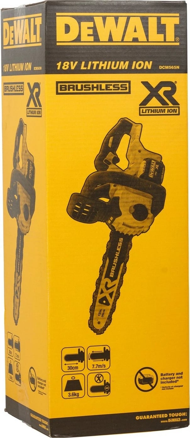 Sharrë elektrike DeWALT DCM565N-XJ, 30 cm, bateri 5 Ah, zi-verdhë