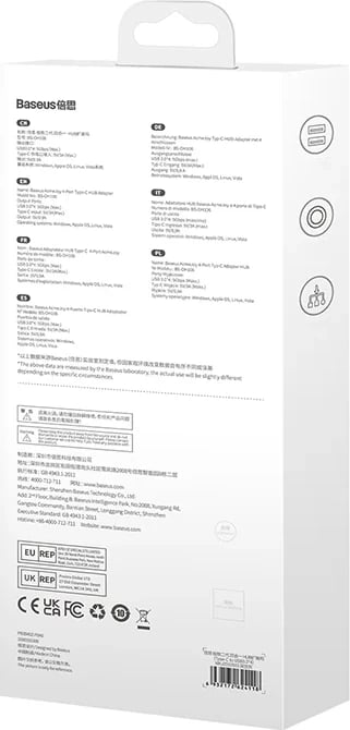 Adapter Baseus WKJZ010513 4-në-1, USB-C në 4xUSB 3.0, Gri e errët