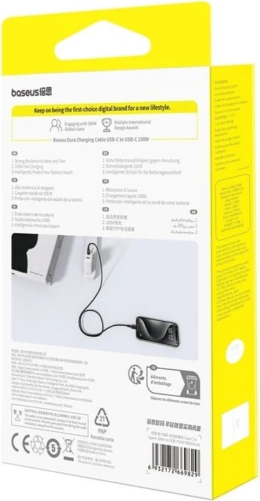 Kabllo Baseus Dura Type C në Type C, 100 W, 1 m, E kuqe
