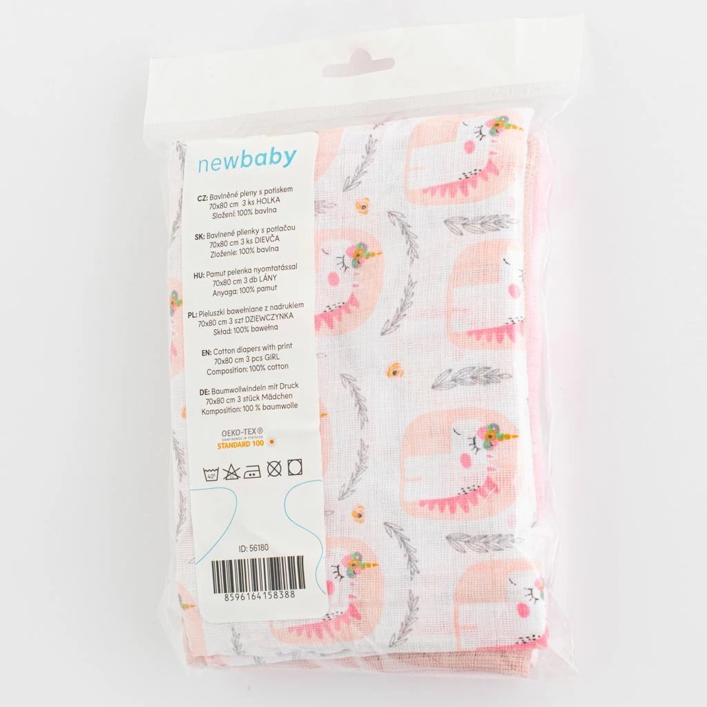 Pelenë pambuku, New Baby, 70x80 cm, 100% pambuk, print, rozë, set 3 copë