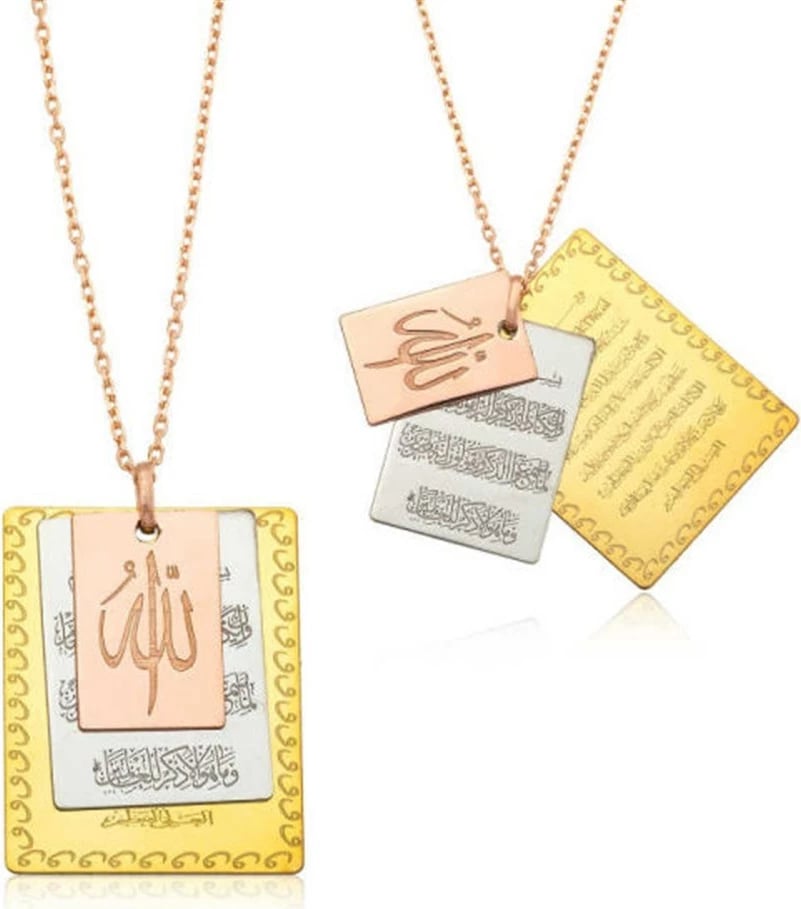 Varëse argjendi Jumeon, NRZ10689