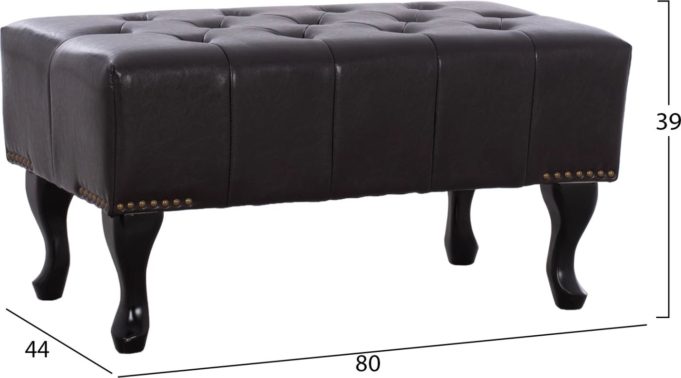 Stol për piano t.Chesterfield EMMA FH226.01 PU ngjyrë kafe e errët 80x44x39 cm