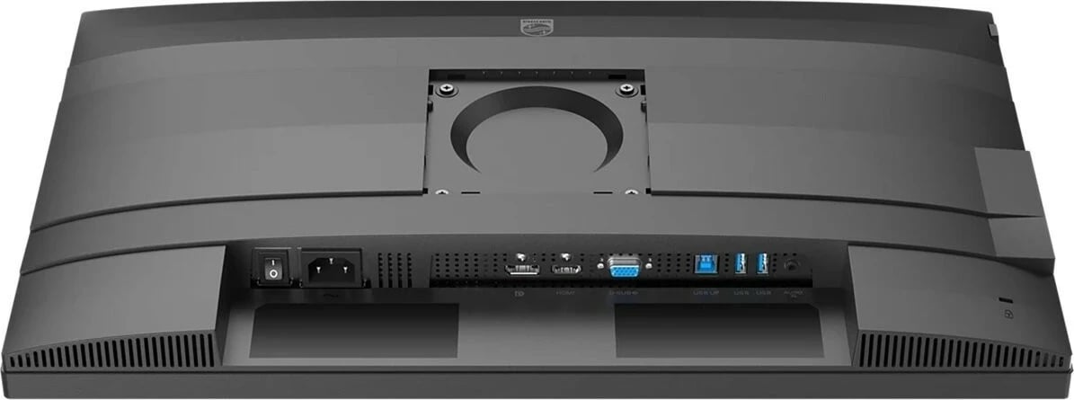 Monitor Philips B2G5200 27 inç VA Full HD 1 ms grafit
