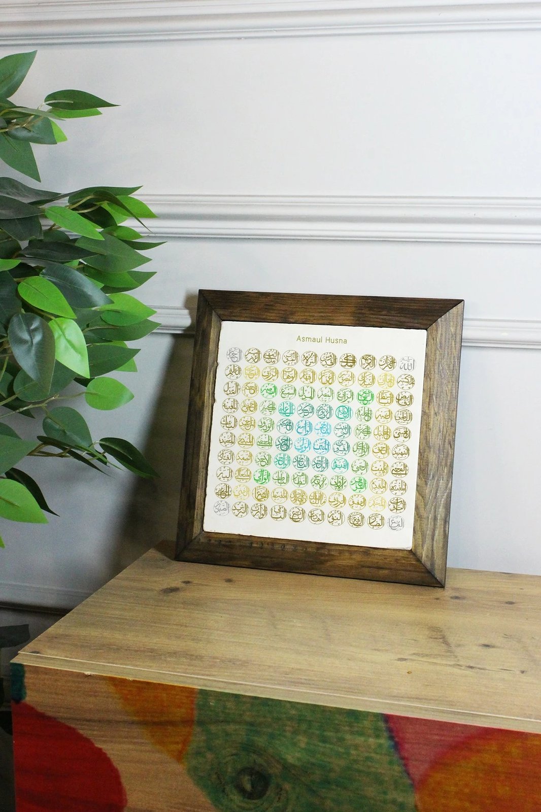 Pikturë dekorative me kornizë, Wallity, Ersytastablo37 - 26, shumëngjyrëshe, 26x26cm