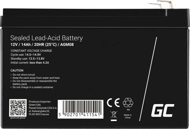 Bateri Green Cell AGM08, RC,12V, e zezë