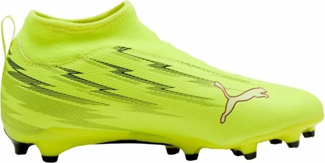 Atlete futbolli për fëmijë Puma Ultra, të zeza