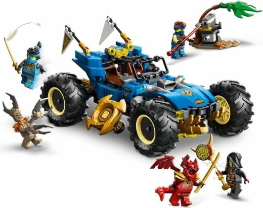 Set lodrash LEGO NINJAGO për fëmijë