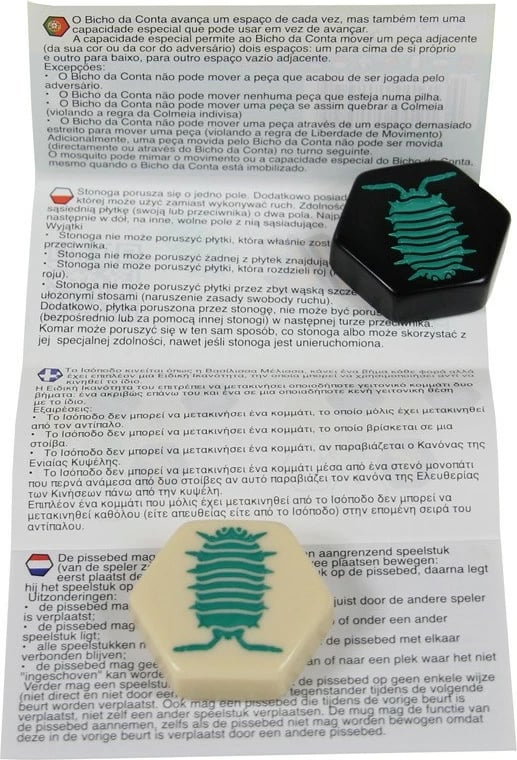 Set zgjerimi Swarm G3 Pillbug, 2 pllaka bakelit, zi/krem