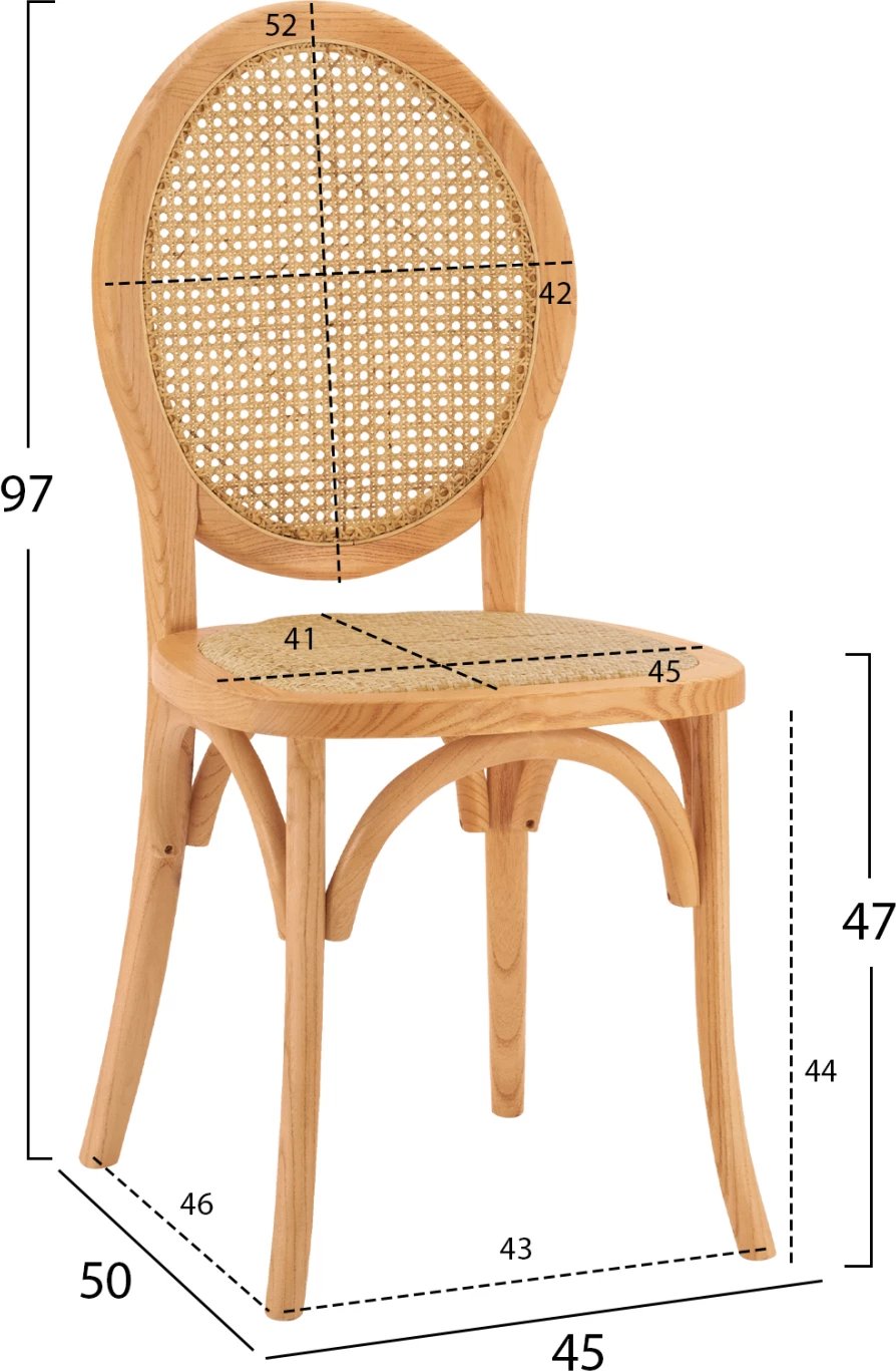 Karrige druri me shpinë ovale dhe ratan, ngjyrë natyrale, FH8745.01, 45x50x97