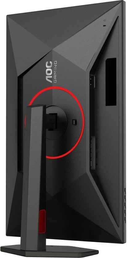 Monitor gaming AOC Q27G4ZR, 27", Fast IPS, 240Hz, QHD, i zi