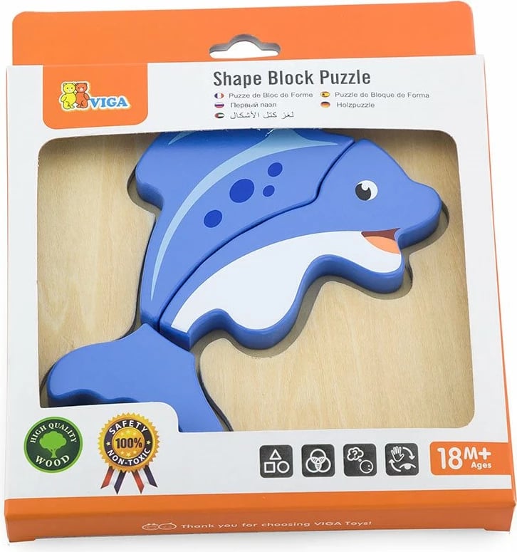 puzzle druri për fëmijë, Viga, Fish, 3 pjesë, 145 x 145 x 18 mm, multingjyrësh