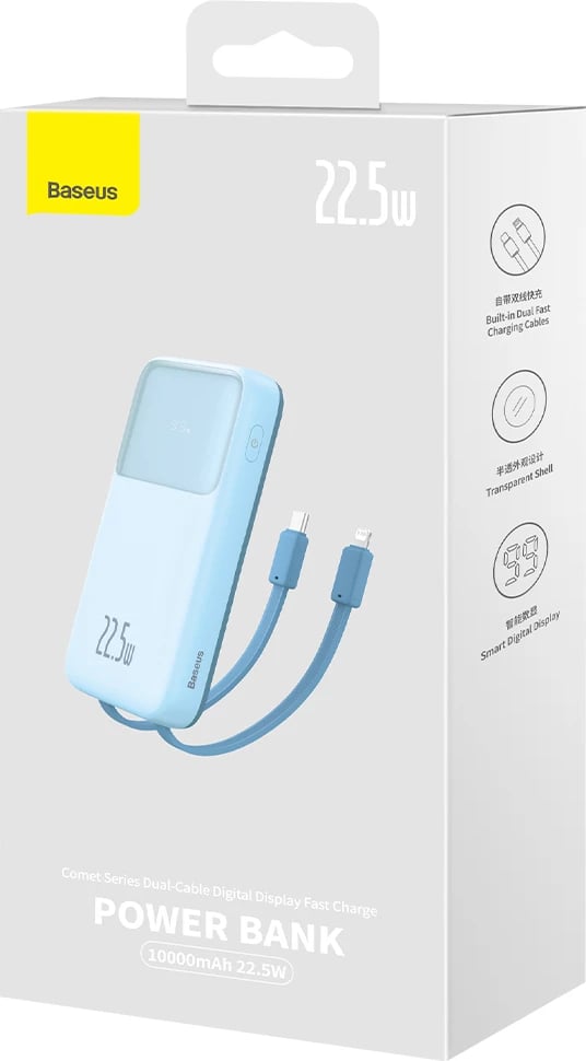 Powerbank Baseus Comet Series PPMD020003, 10000mAh, 22.5W, me ekran, USB-C/Lightning/USB-A, kaltër + kabllo USB-A në USB-C, 0.3m, bardhë Powerbank Baseus Comet Series PPMD020003, 10000mAh, 22.5W, me ekran, USB-C/Lightning/USB-A, kaltër + kabllo USB-A në USB-C, 0.3m, bardhë