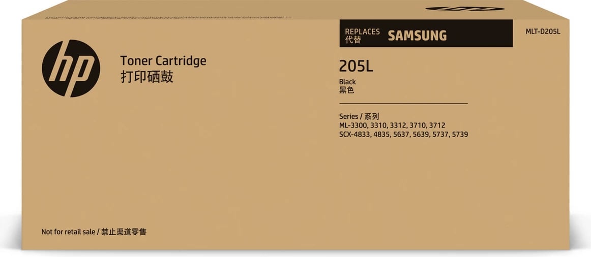 Toner, Samsung MLT-D205L SU963A XL 5000 faqe, i zi