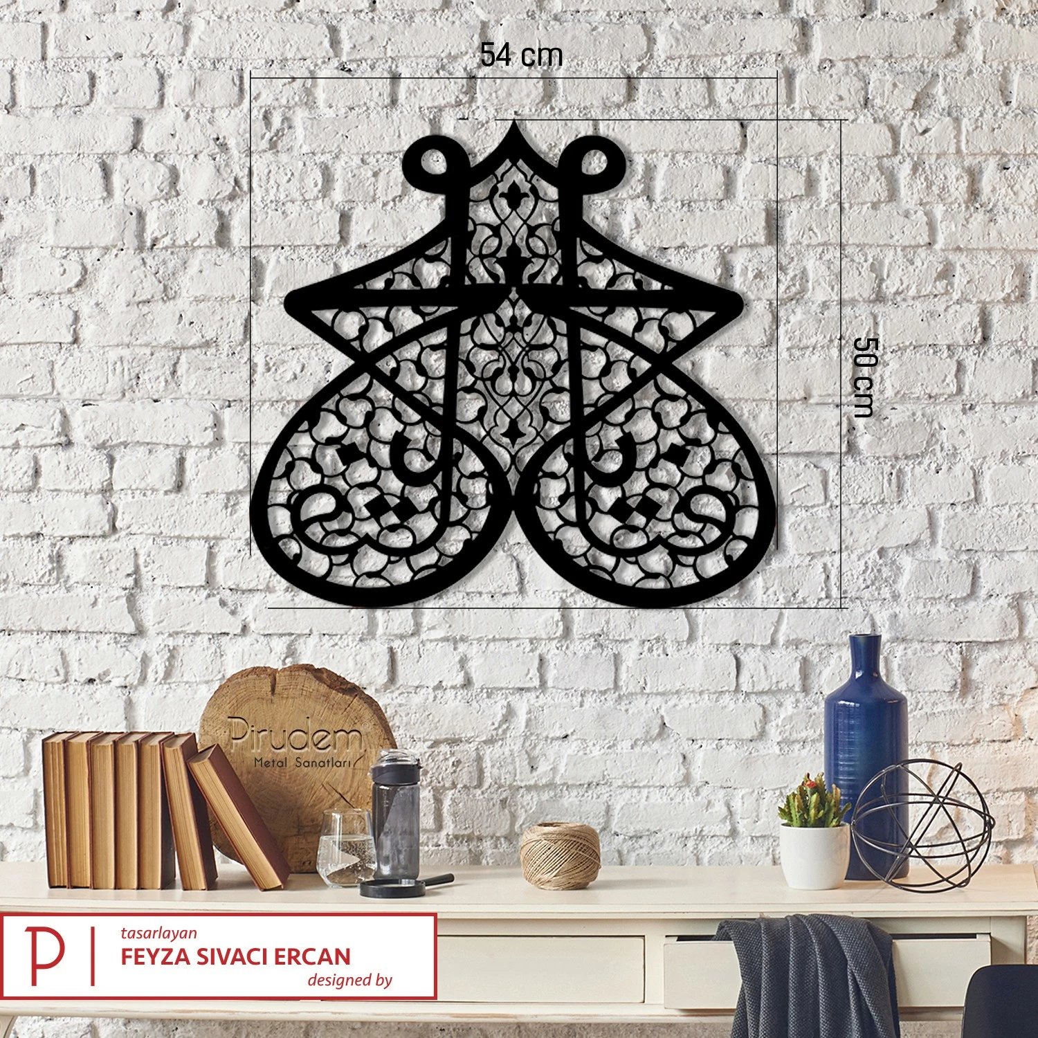 Aksesor dekorativ metalik për mur, Wallity, Ya Fettah, ngjyrë e zezë