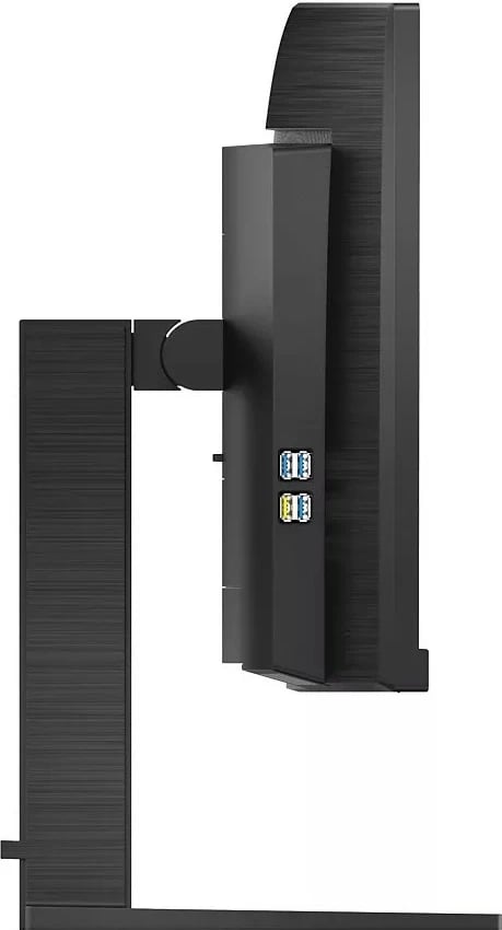 Monitor Philips E Line 346E2CUAE/00, 34", WQHD+, LCD, 4 ms, i zi