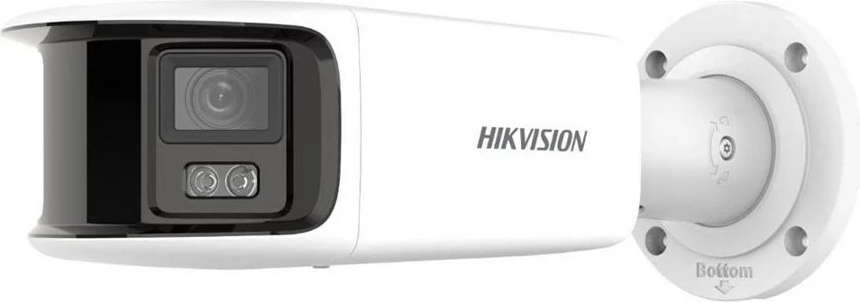 Kamerë IP Hikvision DS-2CD2T87G2P-LSU/SL, 4mm, e bardhë