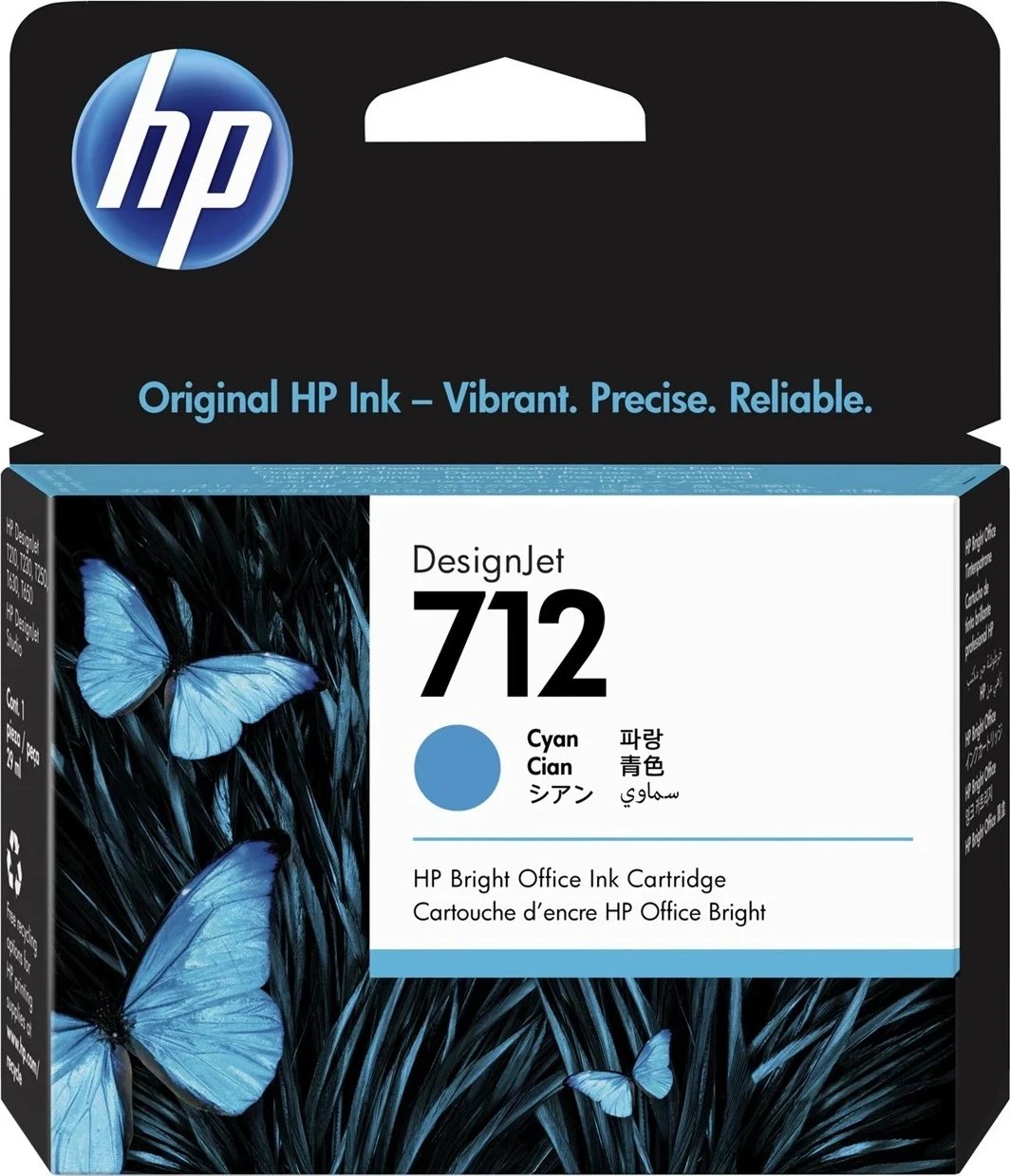 Ngjyrë për printer HP 712 3ED67A, e kaltër