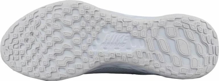 Atlete Nike për meshkuj, të bardha