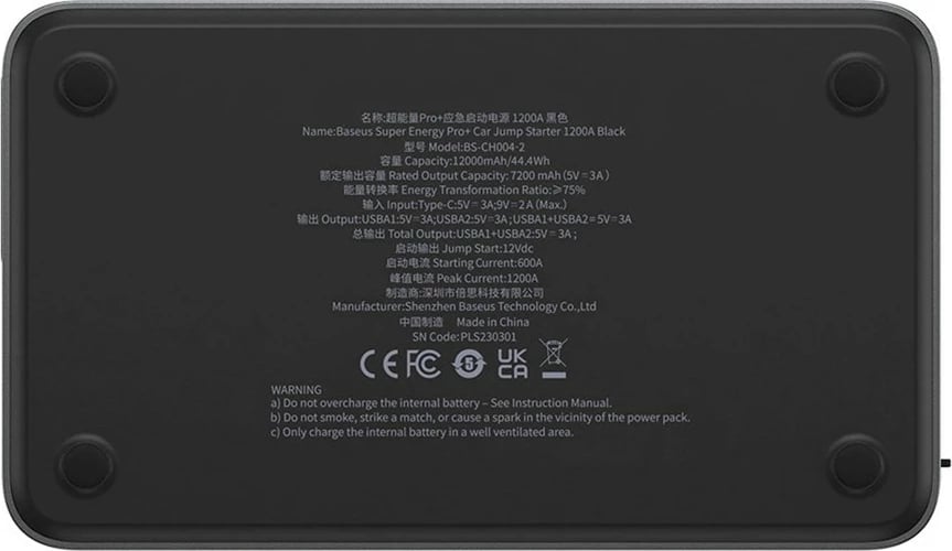 Power bank Baseus Super Energy Pro+ 12000 mAh, jump starter për vetura, e zezë