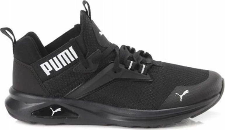 Atlete fëmijë Puma, të zeza