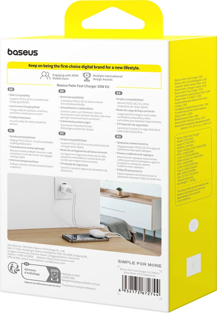 Karikues muri Baseus Palm 20W, USB-C & USB-A, i bardhë