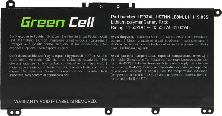 Bateri për laptop Green Cell HP163