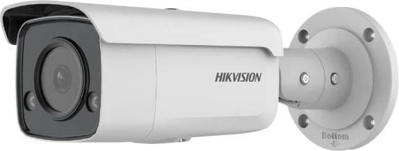Kamerë sigurie Hikvision DS-2CD2T27G2-L, Bullet, 1920 x 1080 px, e bardhë Kamerë sigurie Hikvision DS-2CD2T27G2-L, Bullet, 1920 x 1080 px, e bardhë