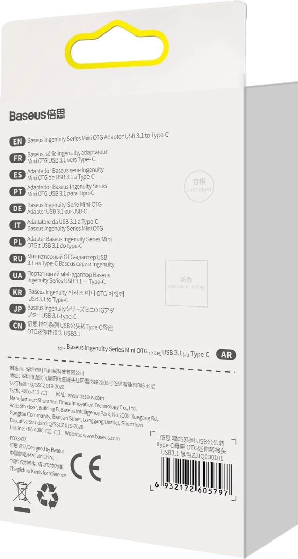 Adapter USB 3.1 OTG Baseus Ingenuity Series, USB-A në USB-C, i zi