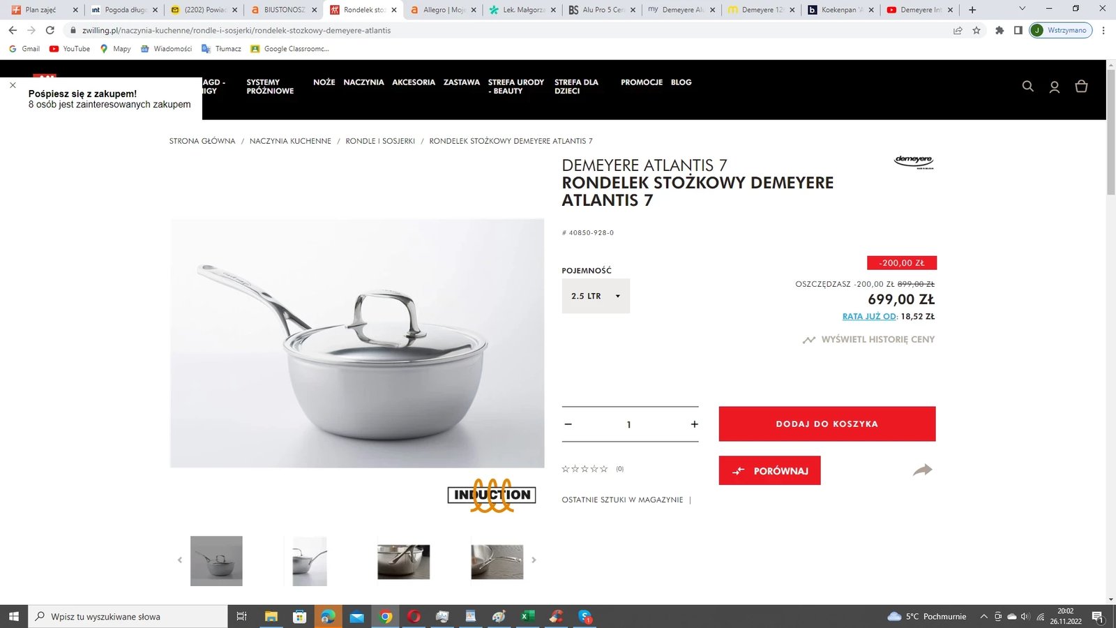 Tigan DEMEYERE Atlantis 7, 2.5L, Inoks, Argjendtë