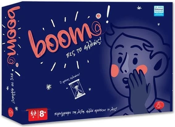 Lojë tavoline NEXT Boom, për më shumë se 4 lojtarë, për moshat 8+