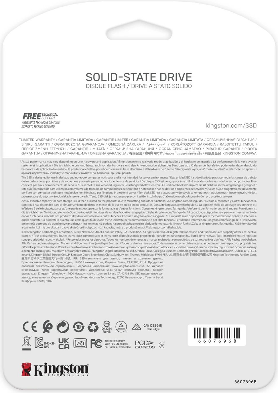 SSD Kingston NV2 M.2 2280 PCIe 4.0 NVMe, 500 GB