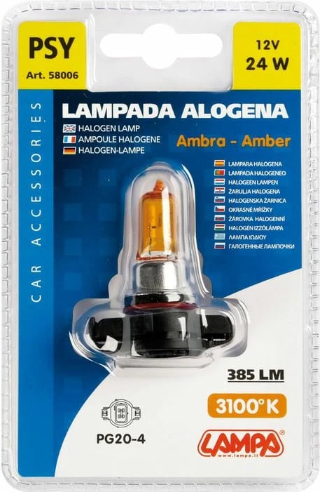 Lampa Motorri 12v 24w Pg20-4 Blister