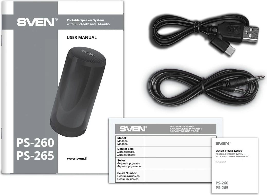 Boks portativ SVEN PS-265, Mono, 10 W, Bardhë