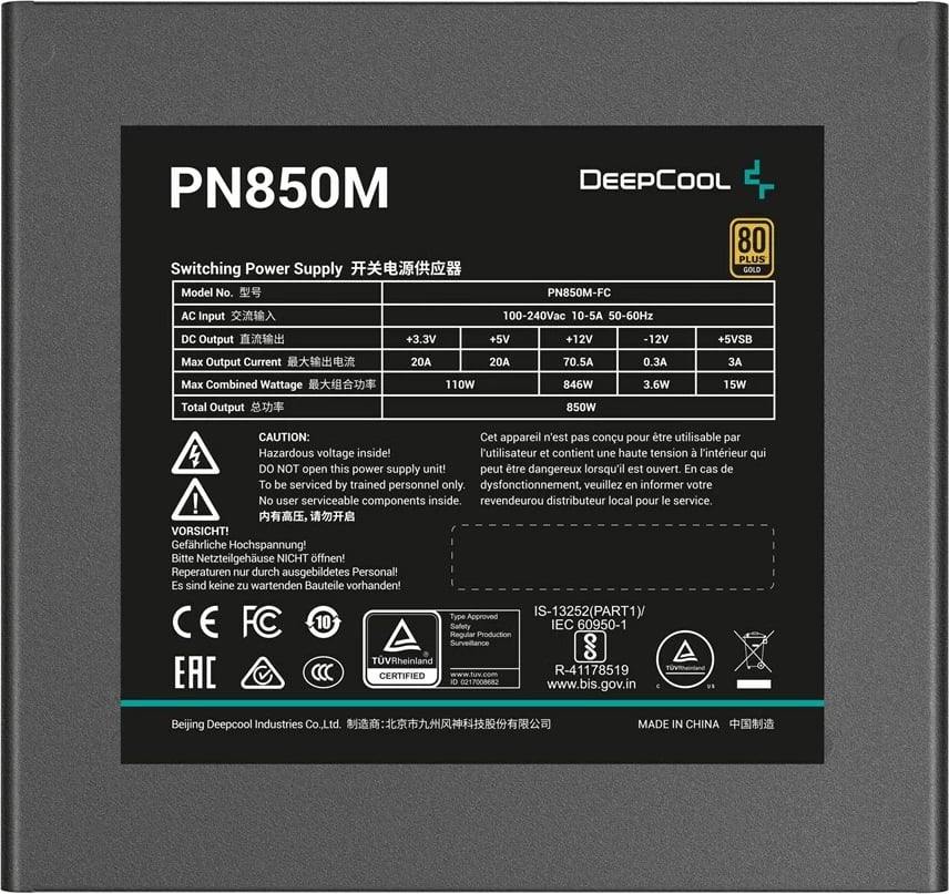 Njësi furnizimi me energji DeepCool PN850M, 850 W, ATX, E zezë