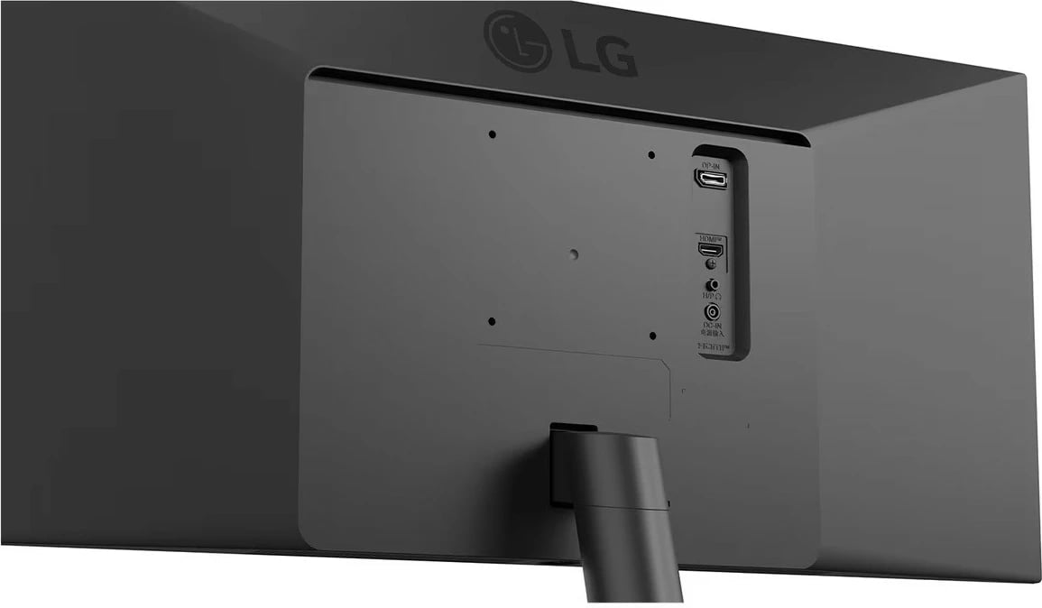 Monitor LG 29U511A-B, 29", IPS UltraWide, 21:9, WFHD, 100Hz, i zi
