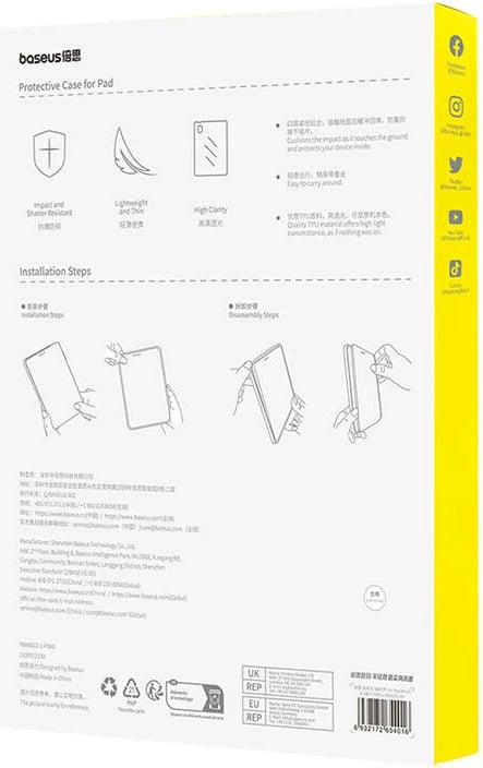 Mbështjellës Baseus Simple për iPad (2017/2018) 9.7", transparent