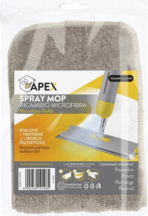 Refill Mop Spray Mikrofiber 40cm