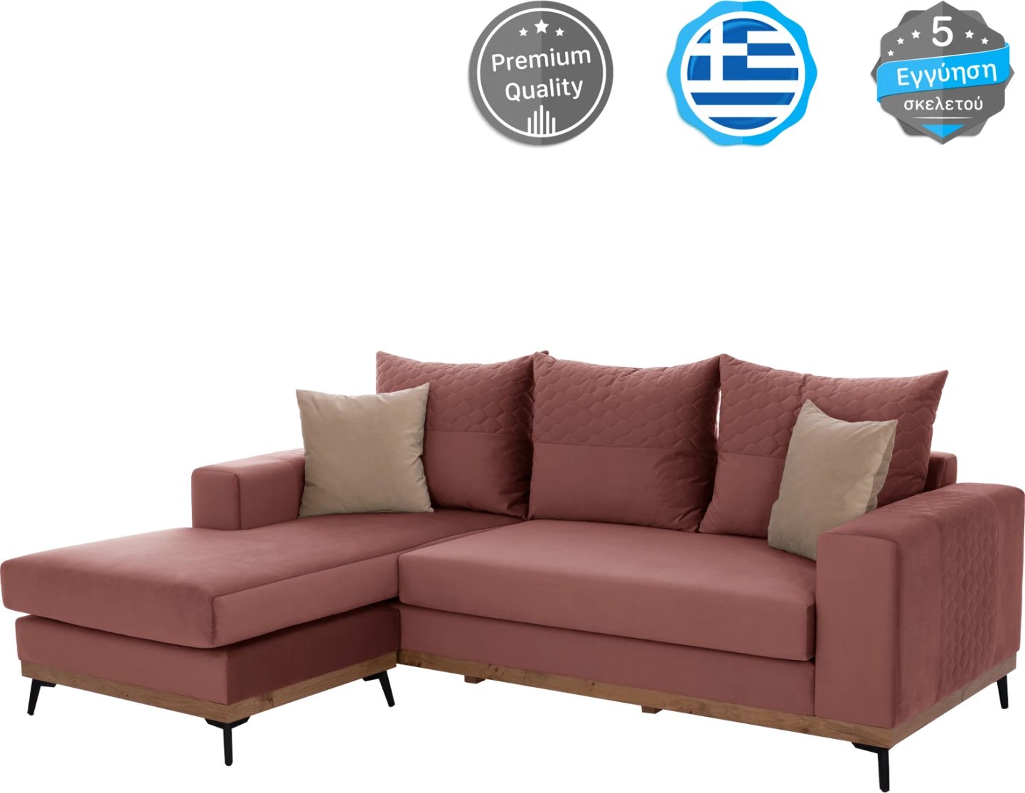 Divan qoshe PORTOFINO, rozë e zbehtë, këmbë të larta, 2 pjesë, pëlhurë rezistente ndaj njollave dhe ujit