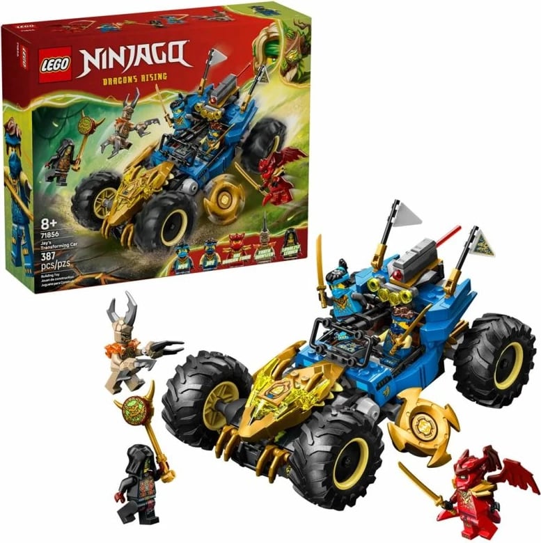 Set lodrash LEGO NINJAGO për fëmijë