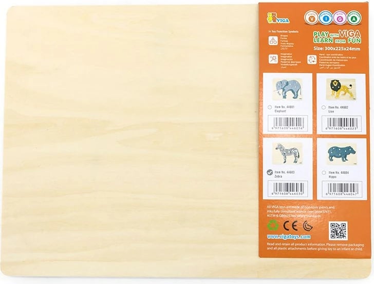 Puzzle druri me kunja, Viga Zebra, 18m+, 30x22.5 cm, shumëngjyrësh