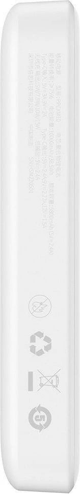 Powerbank Baseus Magnetic Mini 10000mAh, USB-C PD 20W / MagSafe 15W, i bardhë, me kabllo USB-C