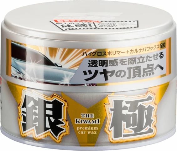 Paste Dyll Extreme Gloss The Kiwami Light 200g
