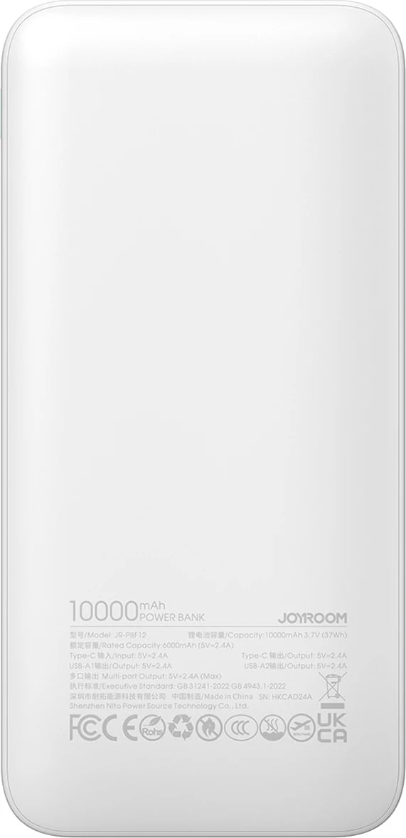 Powerbank Joyroom JR-PBF12, 10000mAh, 3 porta, i bardhë