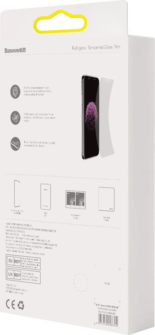 Xham mbrojtës Baseus Privacy Anti Spy për iPhone 11 Pro Max / iPhone XS Max, me pozicionues