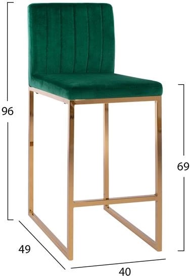 Karrige për bar Piper, kadife, ngjyrë selvi dhe kornizë metalike e artë, FH8525.03, 40x49x96 cm, set prej 2 copë