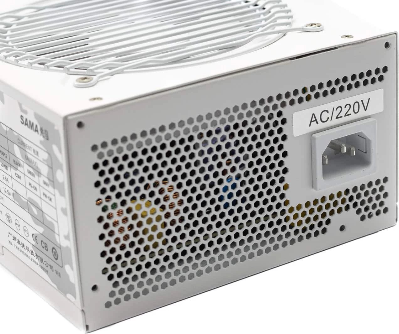 Furnizues Me Energji Elektrike SAMA TK835 W