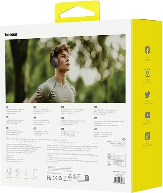 Kufje Baseus Bass 35 Max, me kabllo & pa kabllo, Bluetooth, Gri