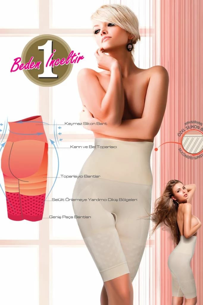 Korset ngjyrë teni Jumeon, 237-002600