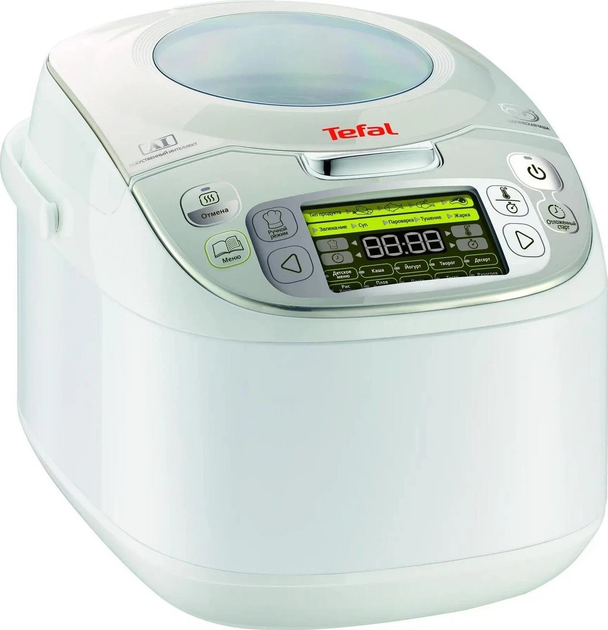 Tenxhere orizi Tefal RK812110, 5 litra, e bardhë